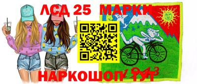 марихуана Бугуруслан