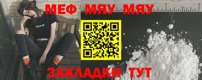 мдпв Дубна